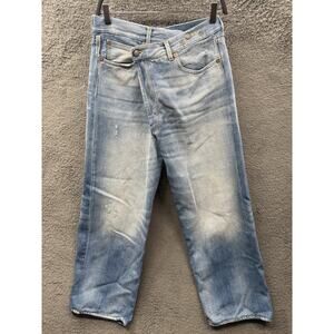 R13 Wide Leg Crossover Jeans Size 31 Made in Italy Japanese Fabric Delancey Wash